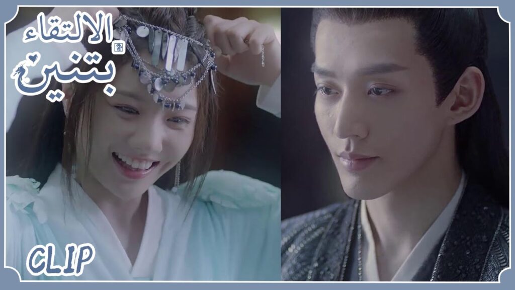 كانت سعيدة بالهدية إلى أن أساءت الظن به | مسلسل "الالتقاء بتنين" | WeTV