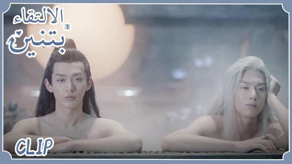 كل منهما يفكر في قصة حبه الفاشلة | مسلسل "الالتقاء بتنين" | WeTV