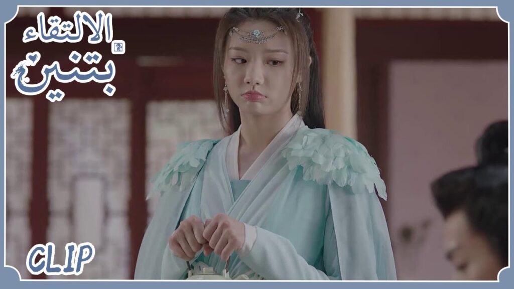 يحبها لكنه يحب أن يستفزها أكثر | مسلسل "الالتقاء بتنين" | WeTV