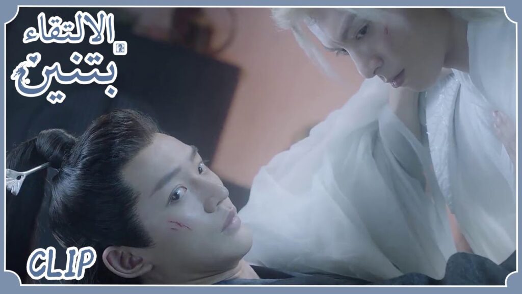 رأتهم للمرة الثانية في موقف محرج! | مسلسل "الالتقاء بتنين" | WeTV