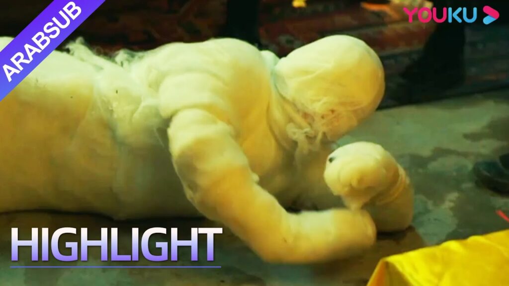 "مدينة العنكبوت الذهبية"｜Golden Spider City｜تعافت المومياء القديمة فجأة!｜YOUKU