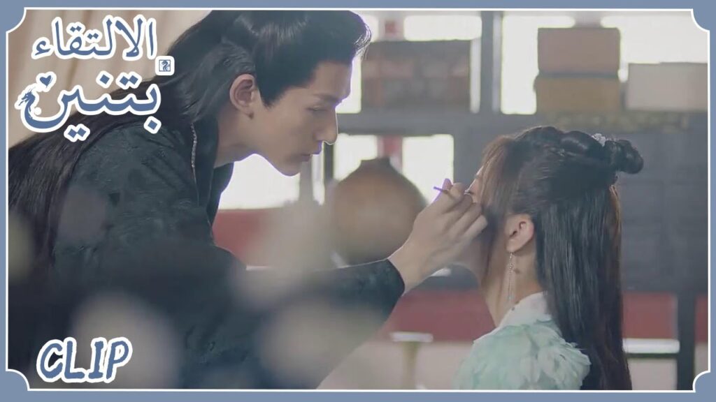 ظنت أنه سيعاقبها لكنه فاجأها | مقطع من الحلقة 12 "الالتقاء بتنين" | WeTV