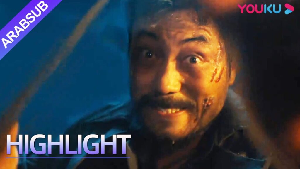 "افتح التابوت"｜Open the Coffin｜حقيقة مذهلة! مخبر ضابط الشرطة تواطأ مع العقل المدبر وراء الكواليس!