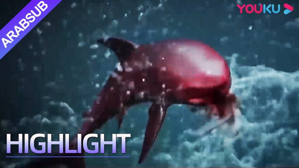 "القرش المرعب" ｜Horror Shark｜مجموعة｜القرش المرعب المتحولة تهاجم البشر بوحشية!｜YOUKU