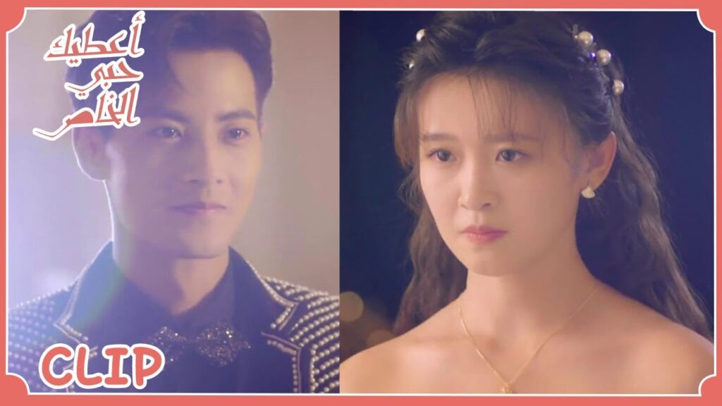 بسبب حبها له قرر أن يعالج نفسه من أجلها | مسلسل  "أعطيك حبي الخاص" | WeTV