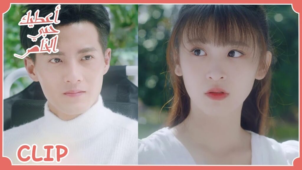 أحضر لها ملابس جديدة ودعاها إلى فطور رومانسي | مسلسل  "أعطيك حبي الخاص" | WeTV