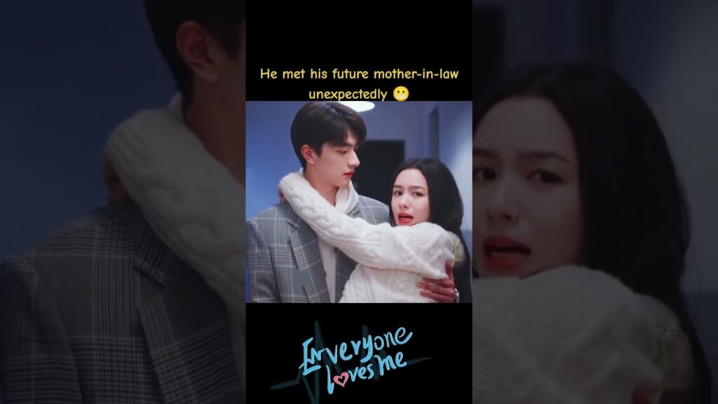 التقى بوالدة زوجته المستقبلية بشكل غير متوقع😉🤣🫣 #الجميع_يحبني #EveryoneLovesMe #youku التقى بوالدة زوجته المستقبلية بشكل غير متوقع😉🤣🫣 #الجميع_يحبني #EveryoneLovesMe #youku