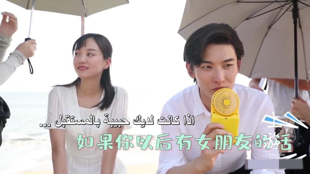 كيف سيعرض بطل دراما نهر يجري خلاله الزواج على حبيبته المستقبلية ؟