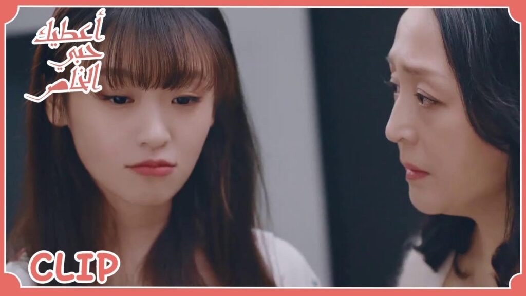 هددت والدها كي ينفذ لها ما تريد! | "أعطيك حبي الخاص" | WeTV