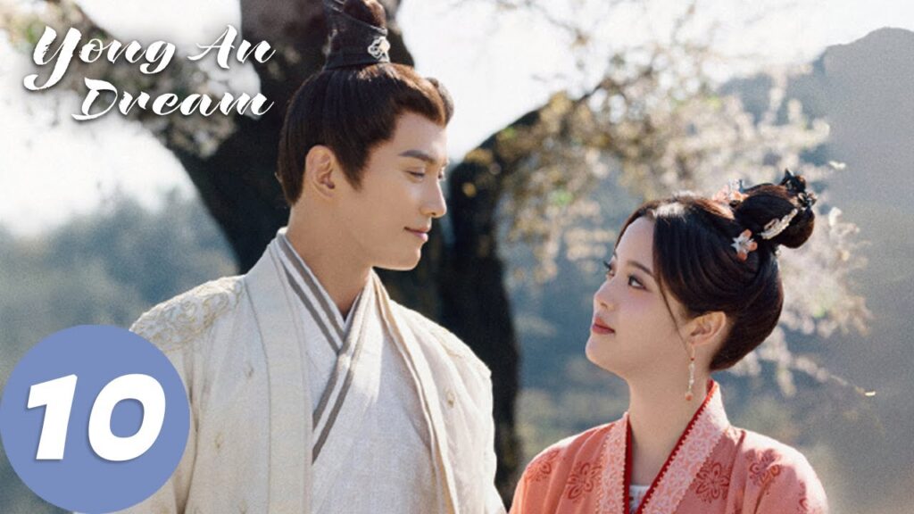 المسلسل الصيني أحلام يونغ آن "Yong'an Dream "10 الحلقة | WeTV