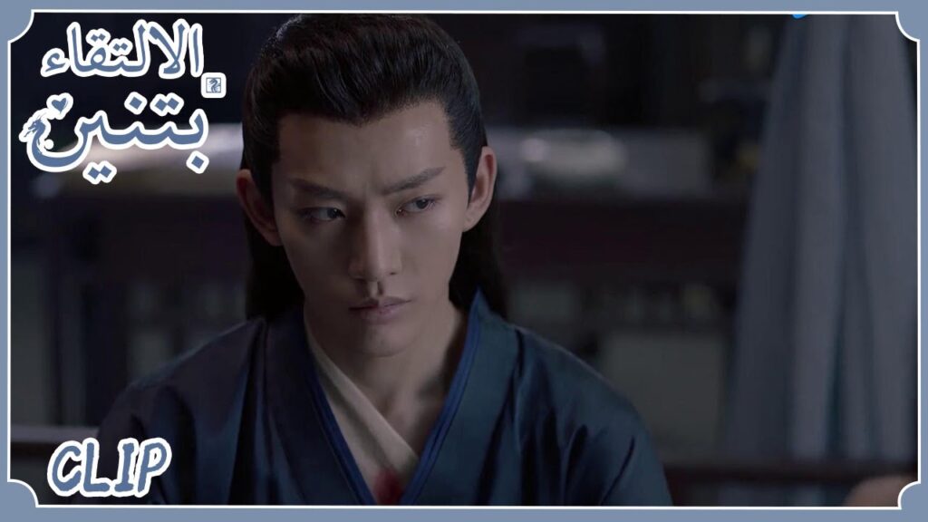 عاقب نفسه لأنه أخطأ وعندما استيقظ وجد الفتاة التي يحبها أمامه | "الالتقاء بتنين" | WeTV