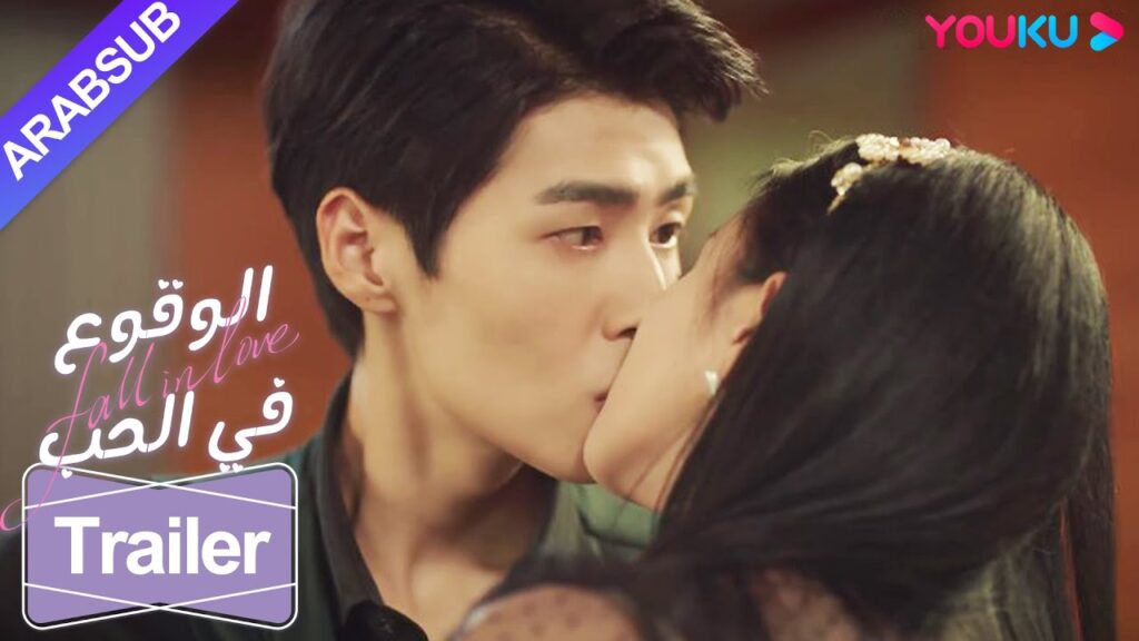 “الوقوع في الحب”11: استخدام تشي شيا خدعة الجمال علي فو تسه يي وتقبيل الرئيس المستبد حميما "الوقوع في الحب"11: استخدام تشي شيا خدعة الجمال علي فو تسه يي وتقبيل الرئيس المستبد حميما