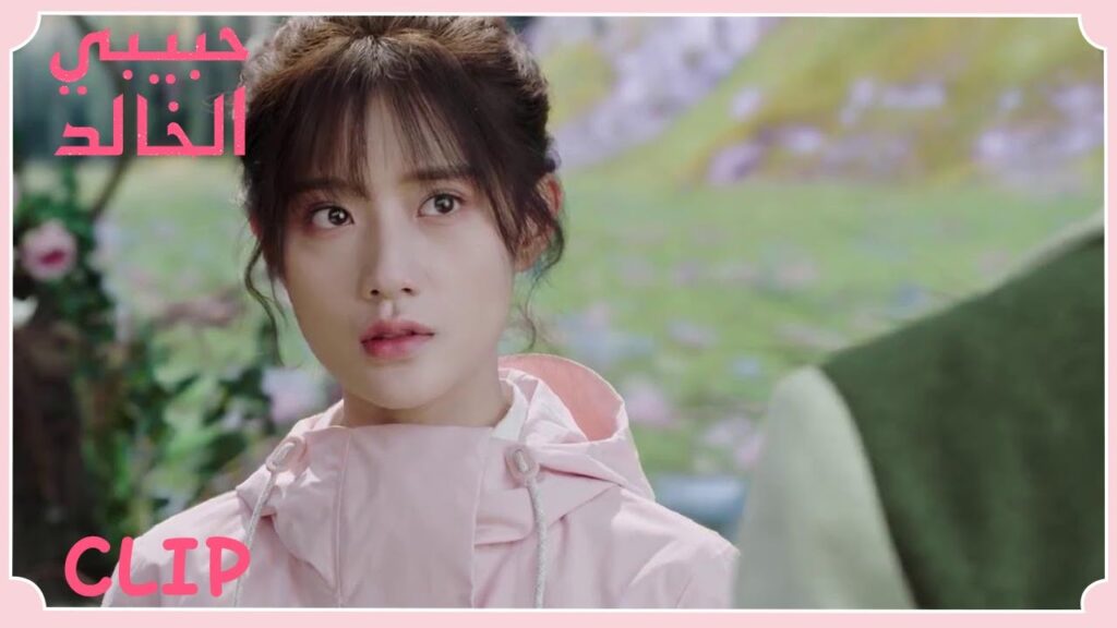 لين نوه يان استغل الفرصة وخطف شياو يوي | مقطع من الحلقة 24 “حبيبي الخالد” | WeTV لين نوه يان استغل الفرصة وخطف شياو يوي | مقطع من الحلقة 24 "حبيبي الخالد" | WeTV