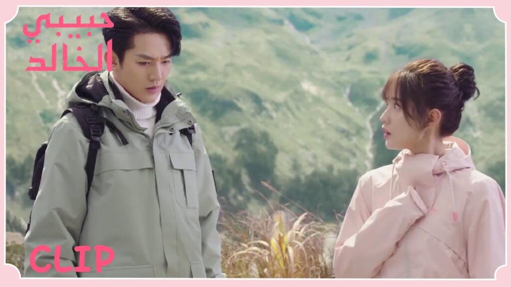 لم يكن من المتوقع أن ينقذها الشخص الذي يكرهها | مقطع من الحلقة 24 “حبيبي الخالد” | WeTV لم يكن من المتوقع أن ينقذها الشخص الذي يكرهها | مقطع من الحلقة 24 "حبيبي الخالد" | WeTV