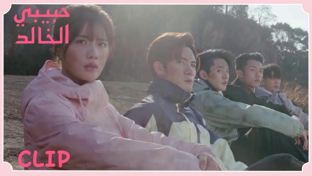 كان الزلزال سيقضي على الجميع | مقطع من الحلقة 24 “حبيبي الخالد” | WeTV كان الزلزال سيقضي على الجميع | مقطع من الحلقة 24 "حبيبي الخالد" | WeTV