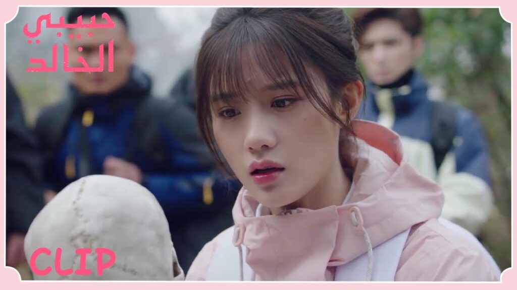 أثناء بحثهم عن لين نوه يان، وجدوا شيئًا مرعبًا! | مقطع من الحلقة 24 “حبيبي الخالد” | WeTV أثناء بحثهم عن لين نوه يان، وجدوا شيئًا مرعبًا! | مقطع من الحلقة 24 "حبيبي الخالد" | WeTV