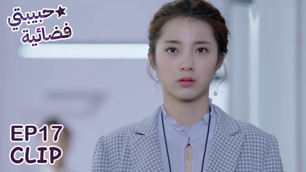 بعد أن عرف الحقيقة يريد أن يعتذر لها | مسلسل "حبيبتي فضائية" | WeTV