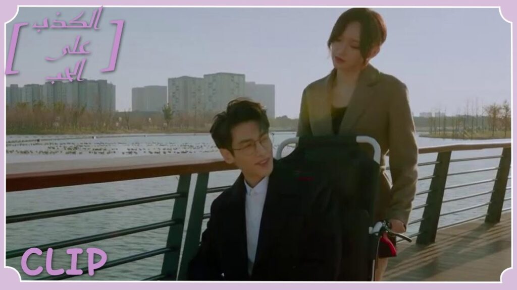 ألا تريدين أن نصبح أنا وأنتِ عجوزين معًا؟ | مقطع من الحلقة 21 "الكذب على الحب" | WeTV