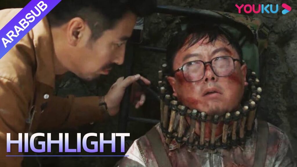 لم الشمل: الهروب من الأفعى الوحشية｜استخدم المارق شخصا حيا لجذب أسماك الضاري المفترسة للبحث عن الكنز!