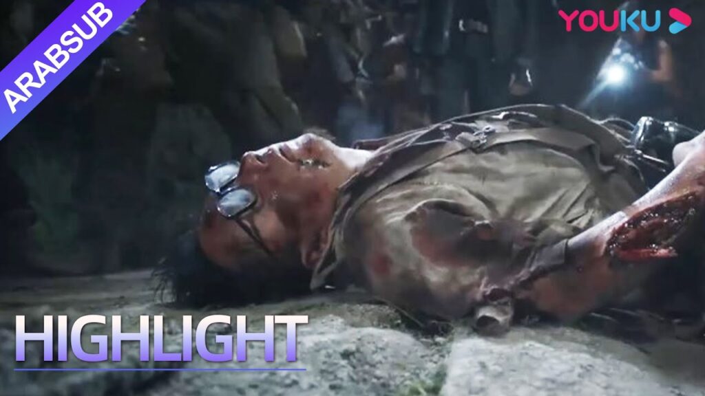 “لم الشمل: الهروب من الأفعى الوحشية”|أراد المارق مهاجمة البطل، لكن القوة الغريبة جرته بعيدًا!|YOUKU "لم الشمل: الهروب من الأفعى الوحشية"|أراد المارق مهاجمة البطل، لكن القوة الغريبة جرته بعيدًا!|YOUKU
