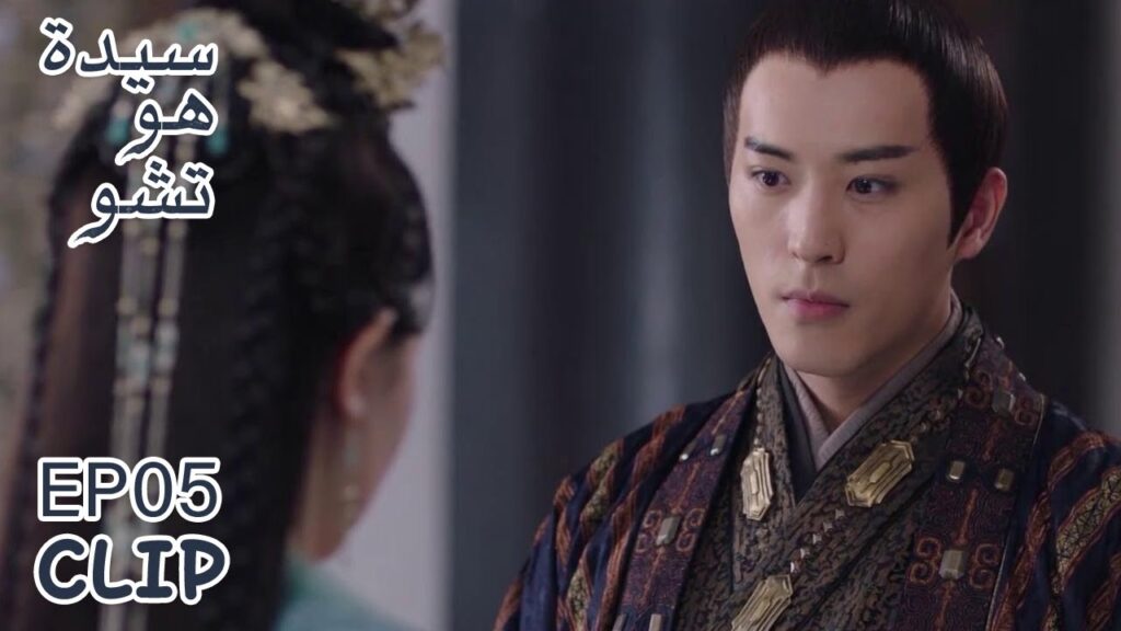 أينما رآها يوبخها ويطلب منها ألا تظهر أمامه | مقطع من الحلقة 5 "سيدة هو تشو" | WeTV