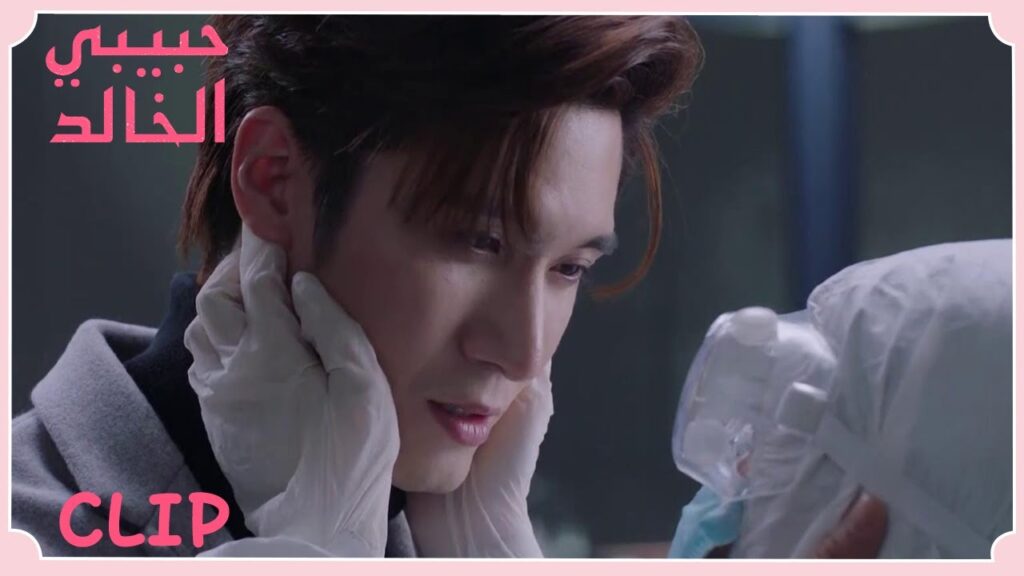 وأخيرًا قرر أن يتخلى عن حياته الأبدية | مقطع من الحلقة 22 "حبيبي الخالد" | WeTV