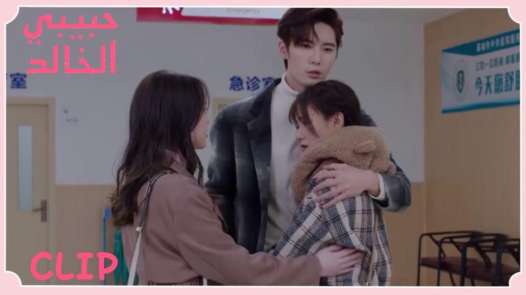 لين نوه يان أنقذ شياو يوي | مقطع من الحلقة 21 "حبيبي الخالد" | WeTV