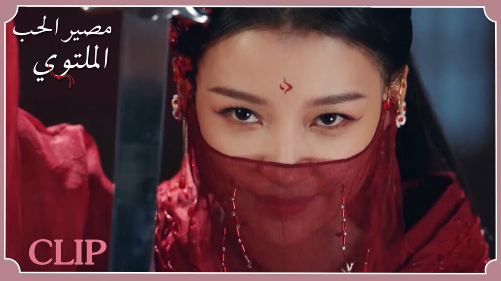 علم أنها سترتكب جريمة قتل فأخذها إلى غرفته | مقطع من الحلقة 2 "مصير الحب الملتوي" | WeTV