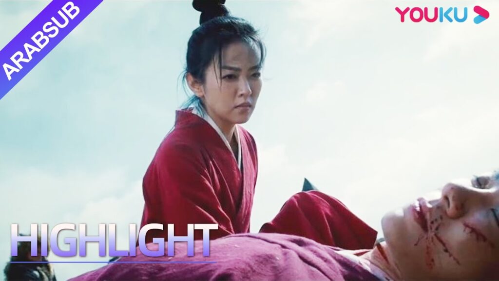 "البطلة مولان"｜Mulan｜من قال أن المرأة أدنى من الرجل؟ أصبحت الجنرال هوا مولان الأقوى! !｜YOUKU