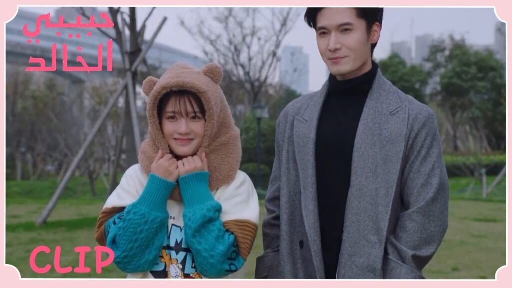 يسألها إن كانت سعيدة بما فعله أم لا | مقطع من الحلقة 19 "حبيبي الخالد" | WeTV