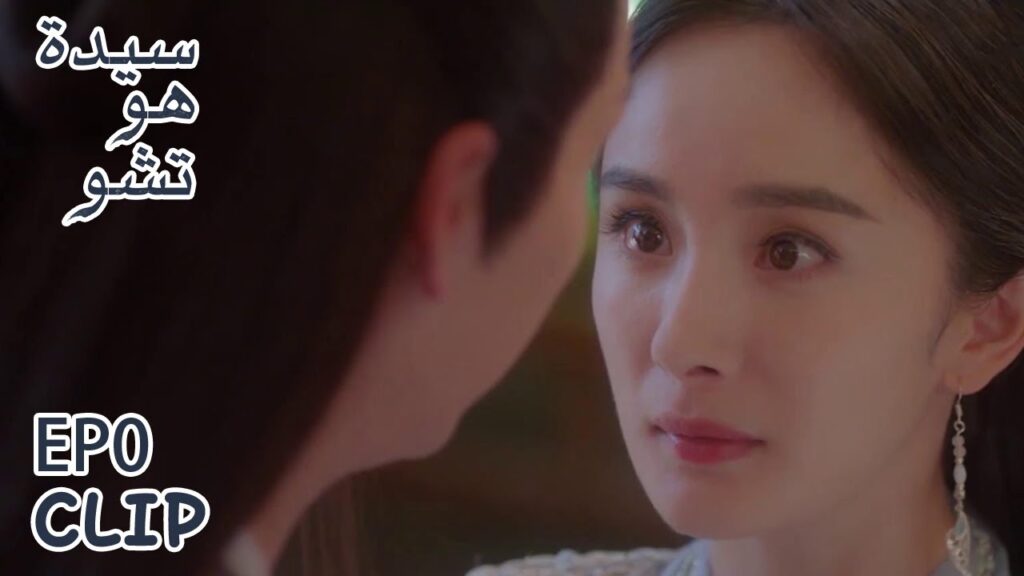 هاي شي تحلم أنها تقبل المعلم | مقطع من الحلقة 2 "سيدة هو تشو" | WeTV