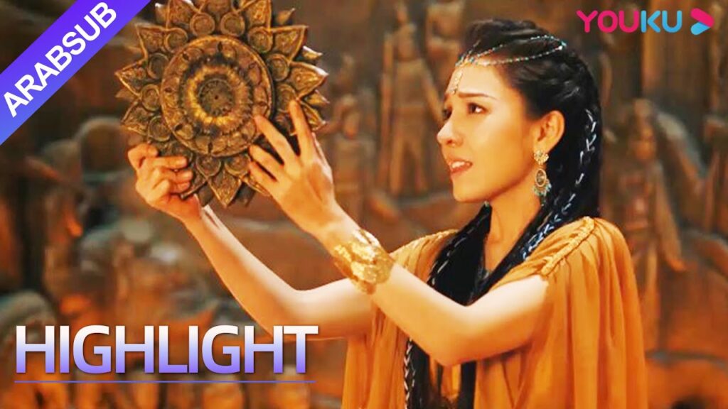 “أسطورة لولان: جيش الأشباح”|يمكن للمرآة المكسورة السفر عبر الزمان والمكان!|YOUKU "أسطورة لولان: جيش الأشباح"|يمكن للمرآة المكسورة السفر عبر الزمان والمكان!|YOUKU