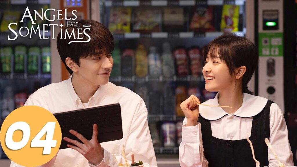 المسلسل الصيني الملائكة تسقط أحيانًا "Angels Fall Sometimes "04 الحلقة | WeTV