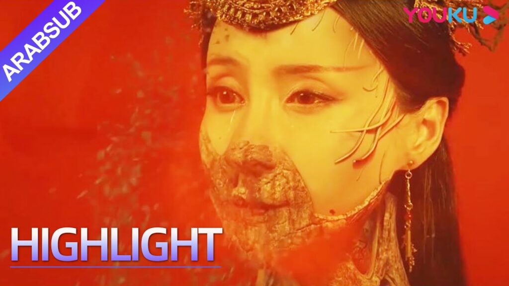 "رواية الوحوش الأسطورية"｜عمل الجميع معا لاختراق قلب شيطان الزهرة، ومات شيطان الزهرة على الفور!｜YOUKU