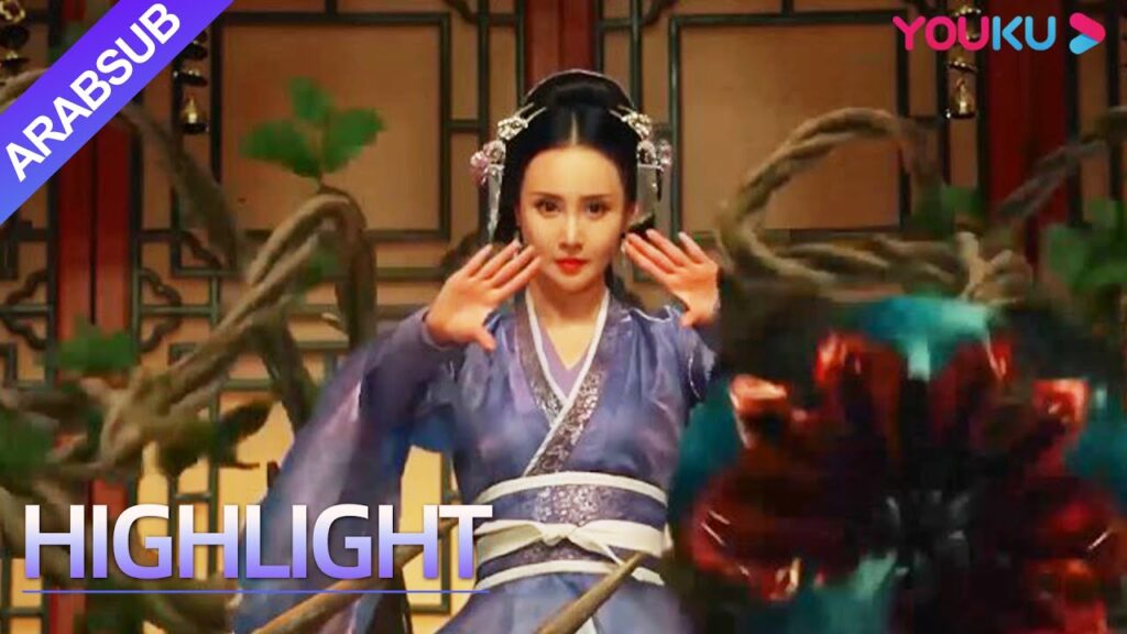 "رواية الوحوش الأسطورية"｜ظهر شيطان الزهرة واختطف الفتاة، وذهب جميع الأبطال معا لتدمير الشيطان!｜YOUKU