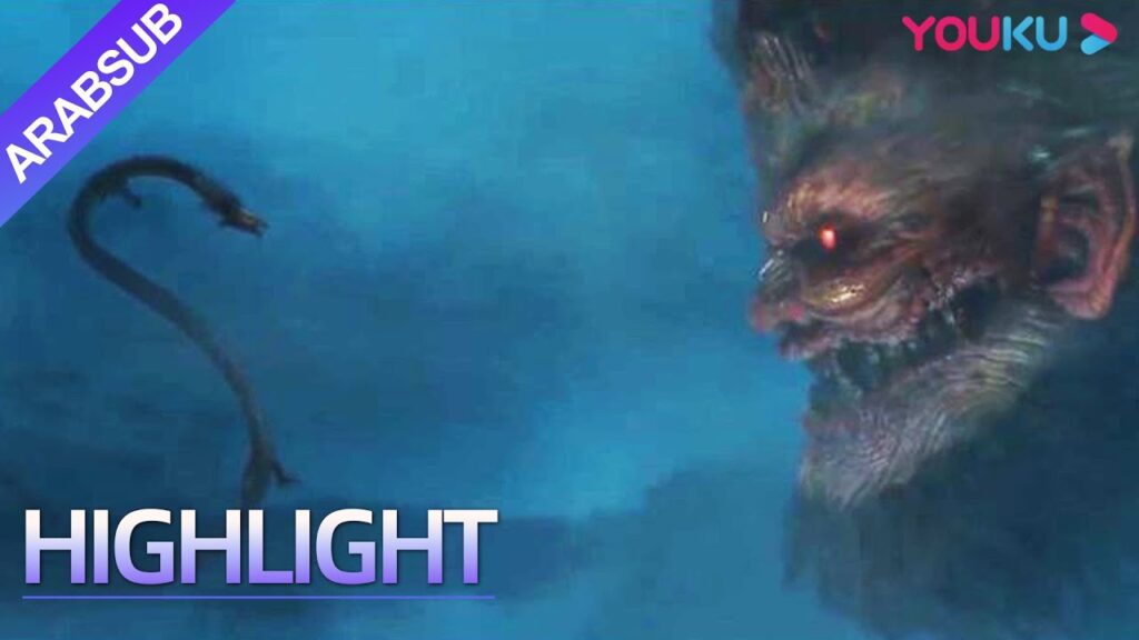 "دي رن جيه ورأس الشيطان الطائر"｜التنين الطائر ورأس الشيطان الطائر معركة جوية!｜YOUKU