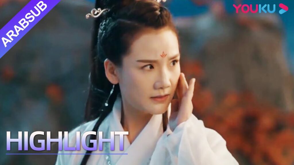 "يان شي الفريدة: سيدة طائفة إيمي المباركة"｜تعاونت الفتاة مع الشرير لطرد الأخت الكبرى من الهاوية!