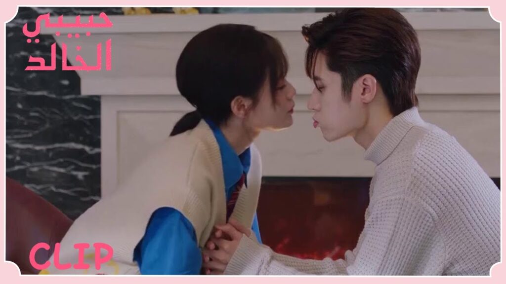 أراد منها أن تقبله لكنها لم تفعل | مقطع من الحلقة 17 "حبيبي الخالد" | WeTV