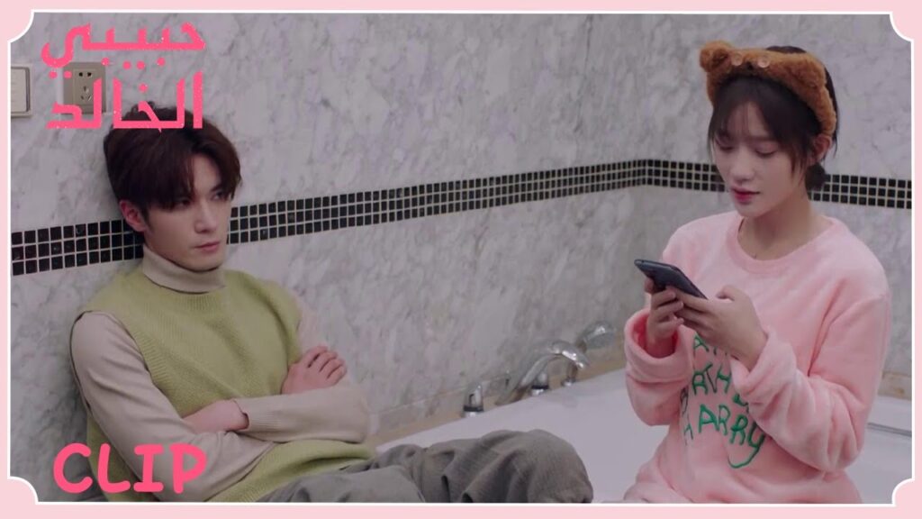 يريد أن يصالحها لكن هذا ليس سهلًا | مقطع من الحلقة 15 "حبيبي الخالد" | WeTV