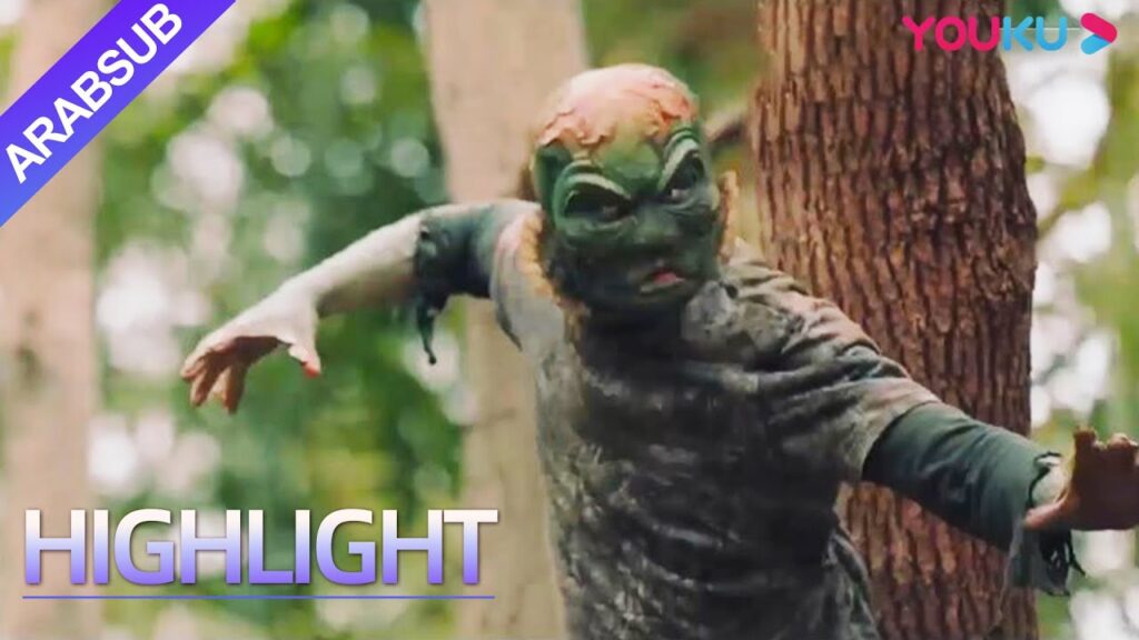 ” الوحوش البحرية”|Sea Monster|حشرات مجهولة قادمة! قتل الوحش ذو الرأس الأخضر القبطان العجوز|YOUKU " الوحوش البحرية"|Sea Monster|حشرات مجهولة قادمة! قتل الوحش ذو الرأس الأخضر القبطان العجوز|YOUKU