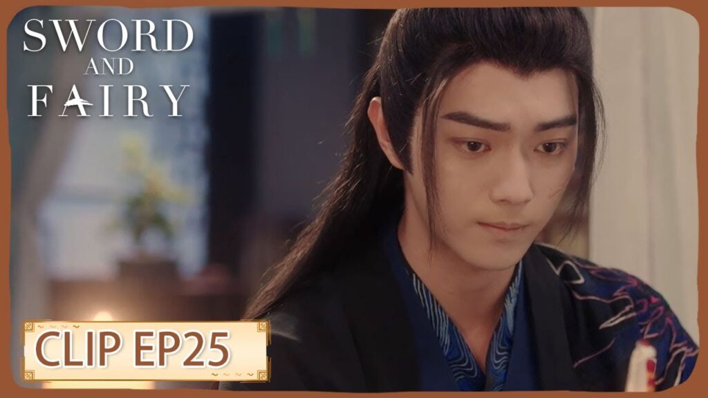 تألم بيان لوهوان عند سماعه تشي تنادي بأسم جينتشاو أثناء نومها |مقطع من الحلقة25 "السيف والجنية|WeTV