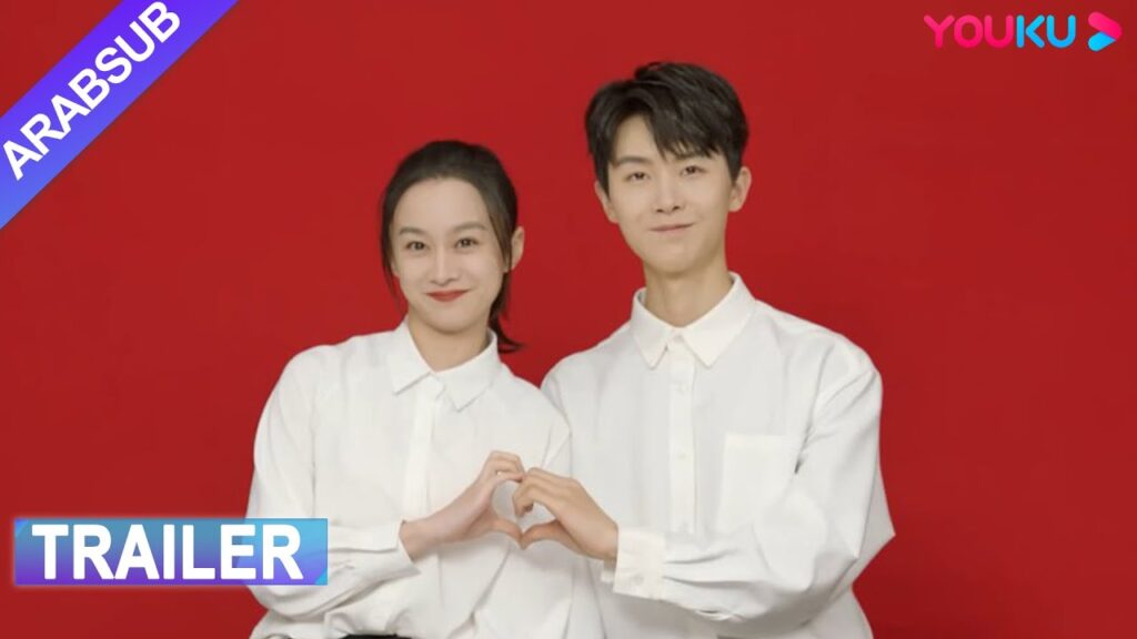 "مقدر للقائك"｜الحب من النظرة الأولى أو من الفترة الطويلة؟ الحب من النظرة الأولى ومقدر لكون معا｜YOUKU