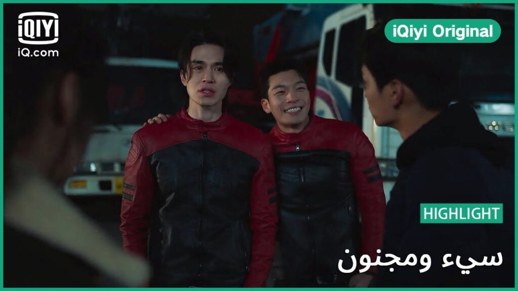 “كيه” يريد أن يتعرف علي الجميع | سئ و مجنون | الحلقة 12 | iQiyi Original "كيه" يريد أن يتعرف علي الجميع | سئ و مجنون | الحلقة 12 | iQiyi Original