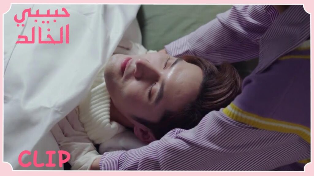 شياو يوي تقدم خدمة التدليك بالطب الصيني للسيد الشاب | مقطع من الحلقة 13 “حبيبي الخالد” | WeTV شياو يوي تقدم خدمة التدليك بالطب الصيني للسيد الشاب | مقطع من الحلقة 13 "حبيبي الخالد" | WeTV