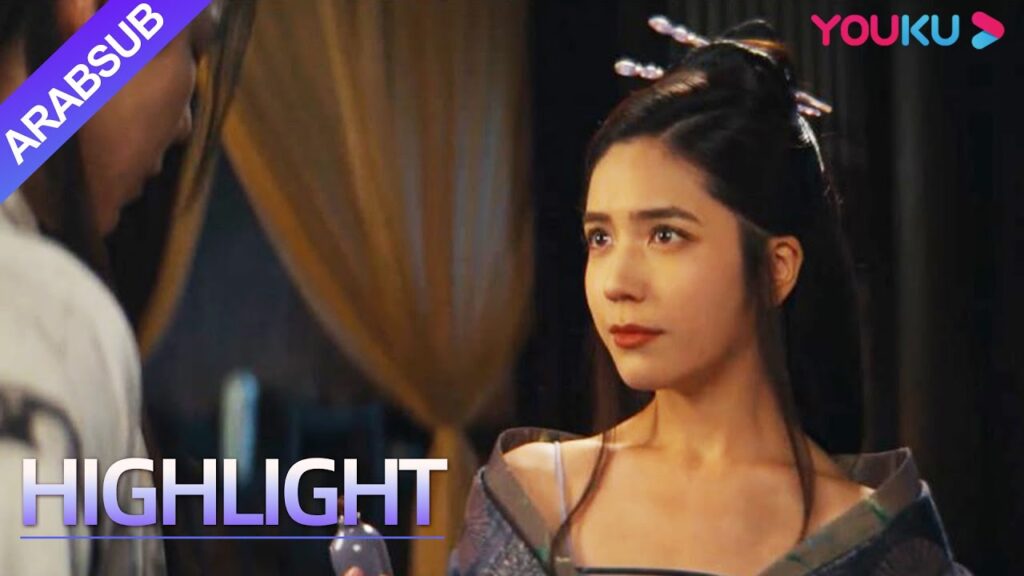 "الجلد المطلي"｜الخادمة تعرف الوجه الحقيقي للساحرة! لكن المثقف لم يشأ أن يصدق ذلك!｜YOUKU