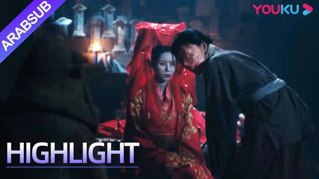 "الجلد المطلي"｜لا ترد إذا قرعت الباب في منتصف الليل! كن حذرا لتقع في المشاكل!｜YOUKU