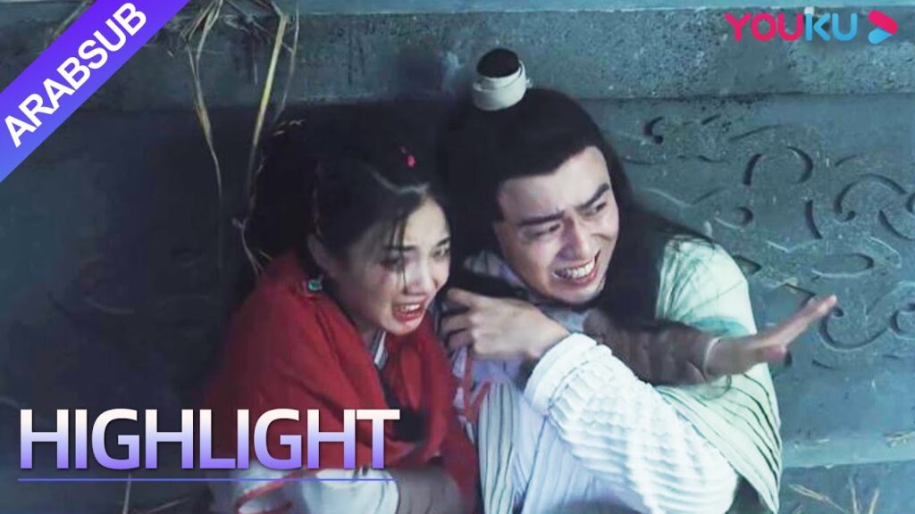 “أسطورة حورية البحر”|زمن الحياة والموت! كان الاثنان في طريقهما ليلا وتم القبض عليهما بواسطة وحش! "أسطورة حورية البحر"|زمن الحياة والموت! كان الاثنان في طريقهما ليلا وتم القبض عليهما بواسطة وحش!