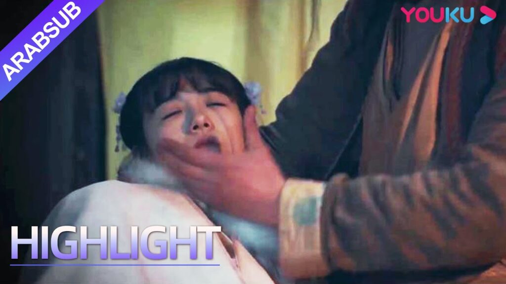 “حكايات غريبة: أسطورة أرواح الثعلب المغرية”|الجمال أمسك بها إبليس وفقد أنفاسها، وكان الرجل في ذعر! "حكايات غريبة: أسطورة أرواح الثعلب المغرية"|الجمال أمسك بها إبليس وفقد أنفاسها، وكان الرجل في ذعر!