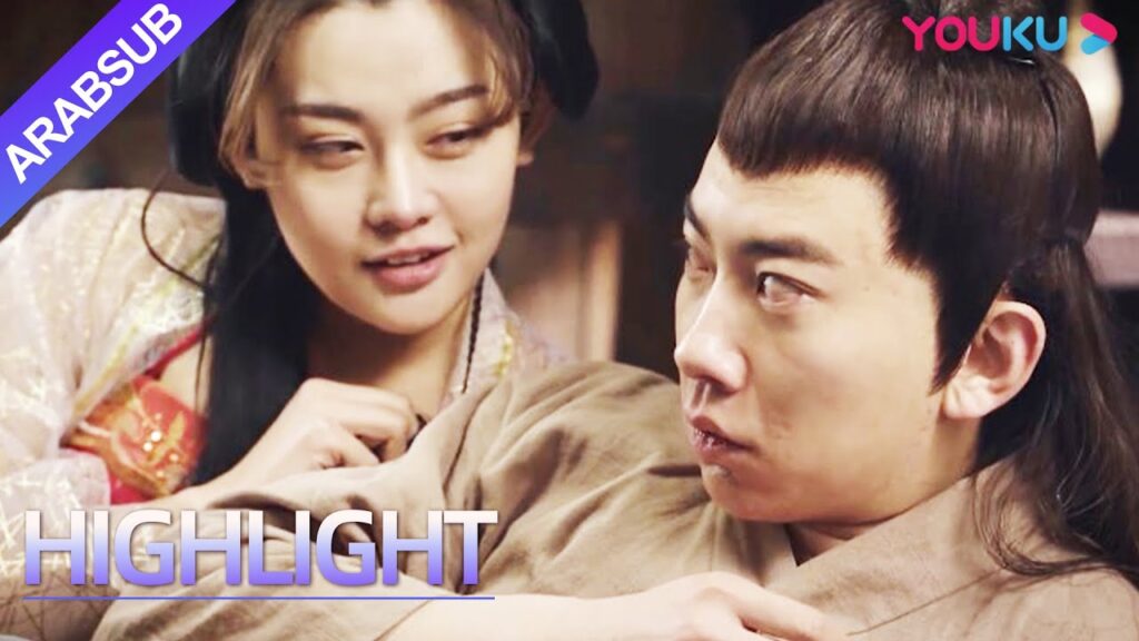 "حكايات غريبة: أسطورة أرواح الثعلب المغرية"｜استيقظ الرجل ليجد نفسه ينام مع جميلتين!｜YOUKU