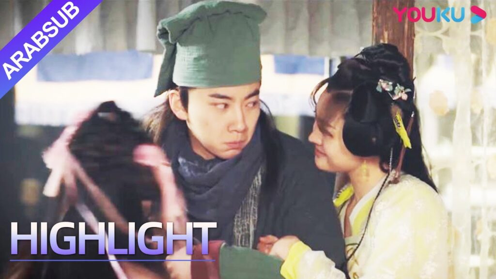 "حكايات غريبة: أسطورة أرواح الثعلب المغرية"｜الجميلات تركوا الرجل يعالج المرض ويطلبوا المبيت!｜YOUKU